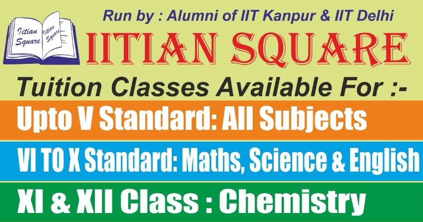 IITIAN Square Coaching Institute image 1